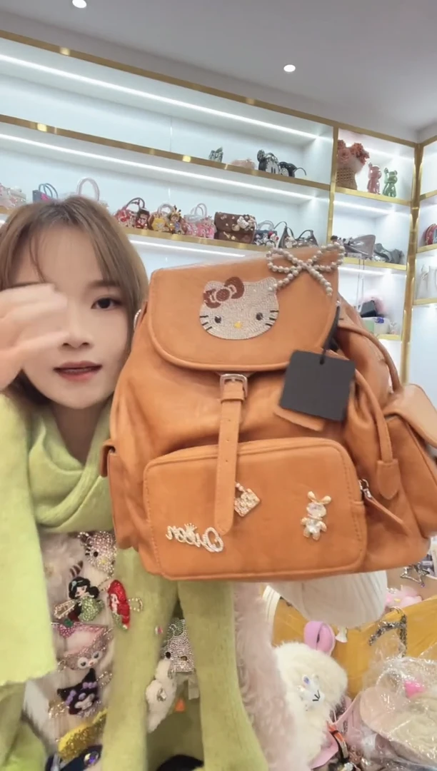 PVC格格家定制女包3342