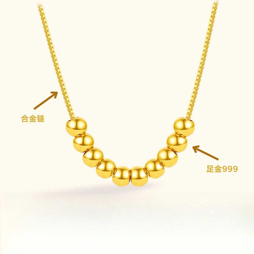 足金999 卡3微笑 新中式传统   （赠送合金链）七夕特惠 【树一专属】