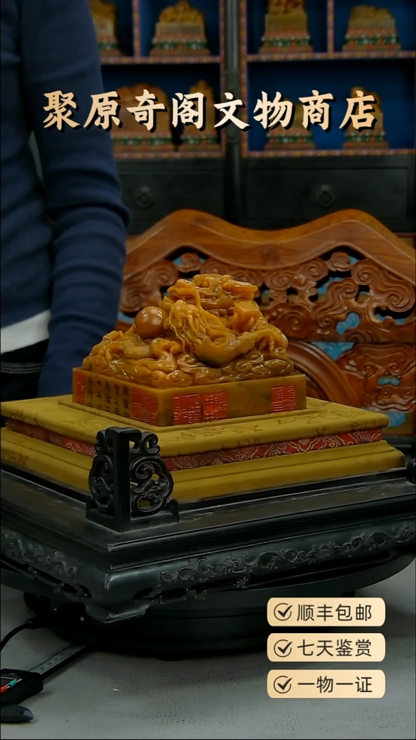 金用****1聚原奇阁聚原奇阁