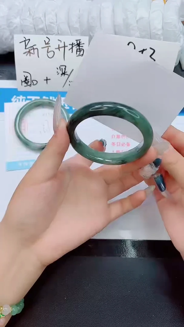 石英质玉手镯未镶嵌0115-圈口56