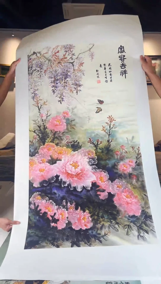 国画国画B匠心之心精选国画068