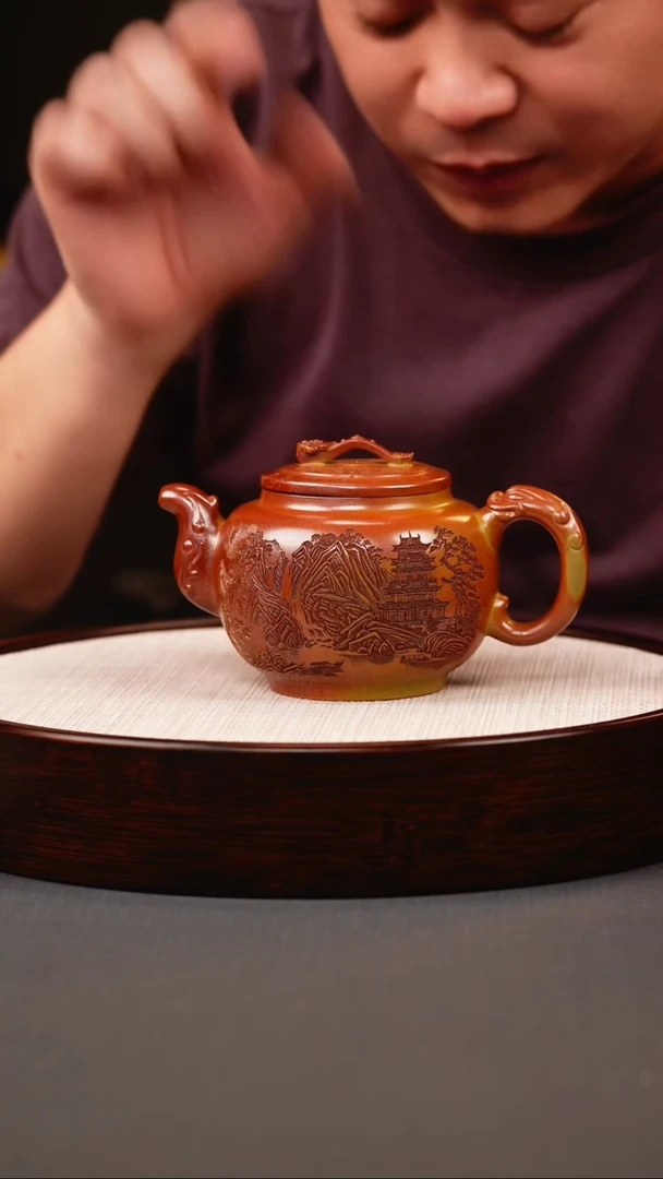 茶壶紫砂火云烧龙尊