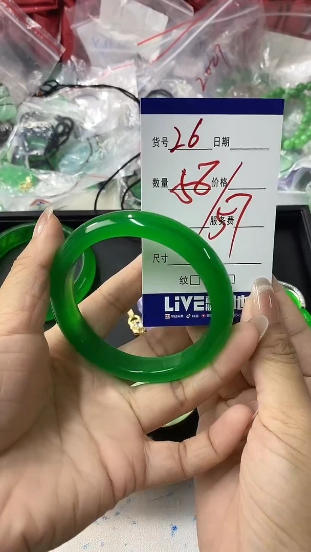 流行美美百搭真实好看直播间26-58-57