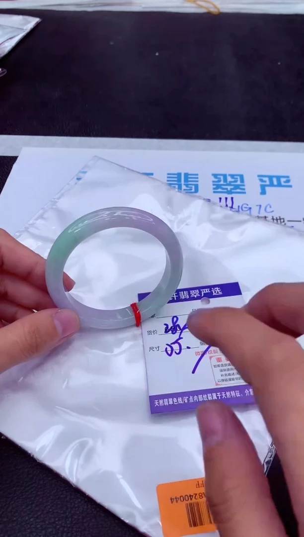 【闪购商品】翡翠手镯未镶嵌1111111111