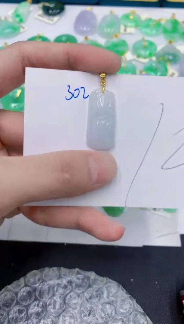 颈饰未镶嵌翡翠111111