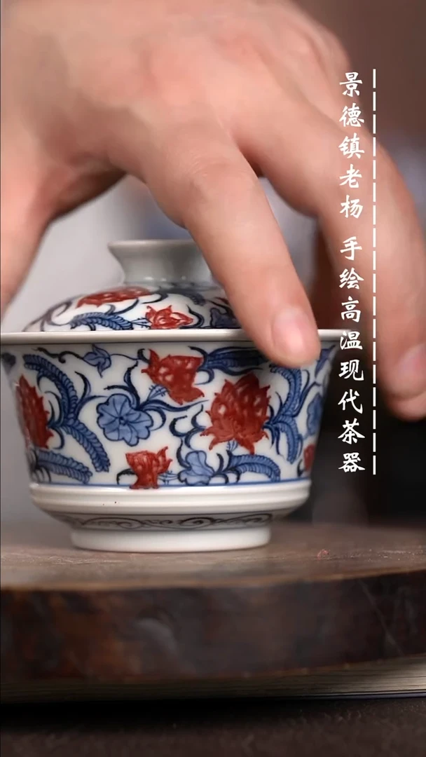 微瑕福利 现代瓷 瑕