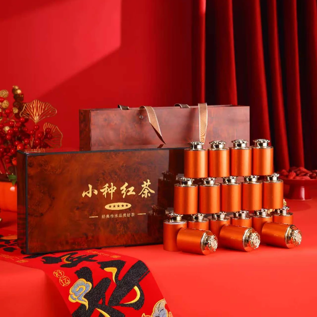 花梨木18小罐双小种红茶礼盒装