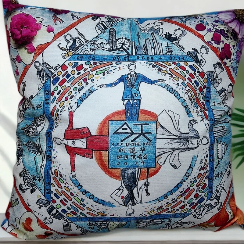 原创手绘演唱会纪念款抱枕