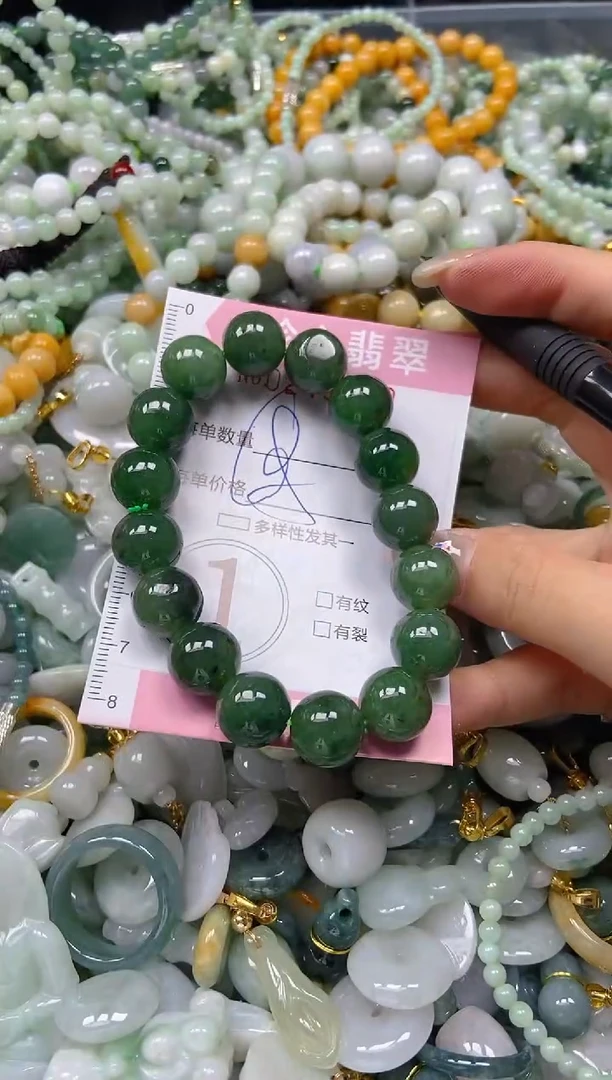 翡翠未镶嵌颈饰闪购0249510