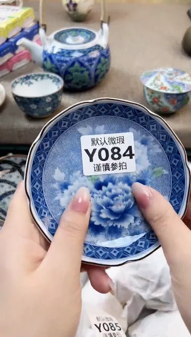 瓷片吹****海  84