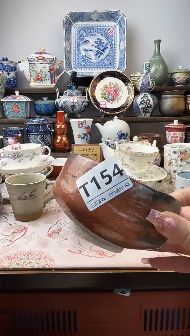 瓷片燕**琴T154不退不换.感谢理解