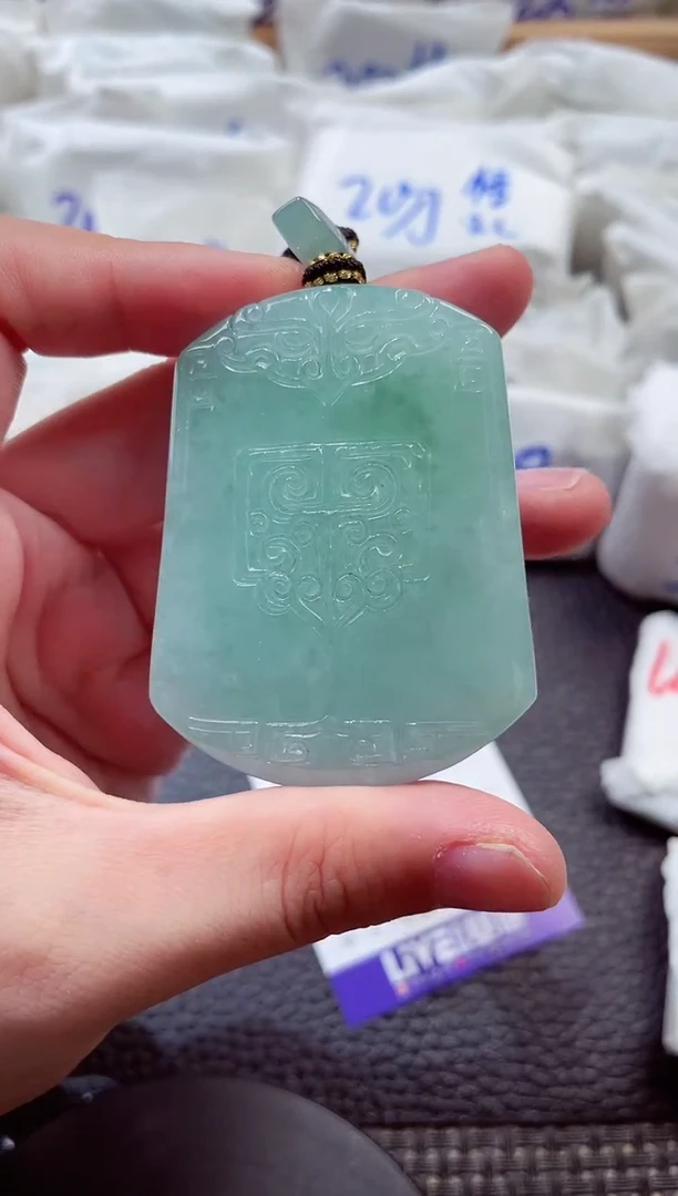 颈饰未镶嵌翡翠00000011