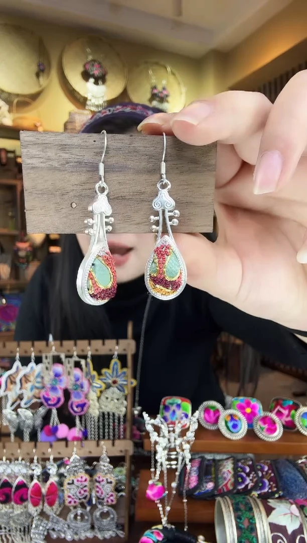 刺绣非遗刺绣民族风耳环