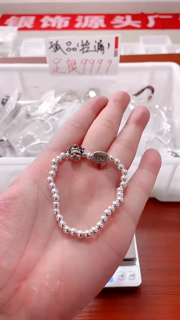 精美银饰孤品060