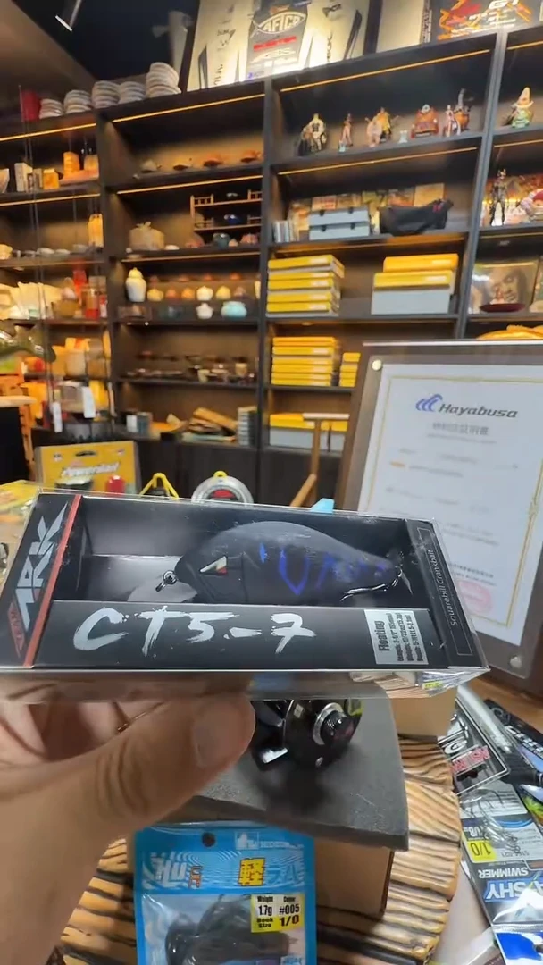 CT57 ARK胖子 1枚
