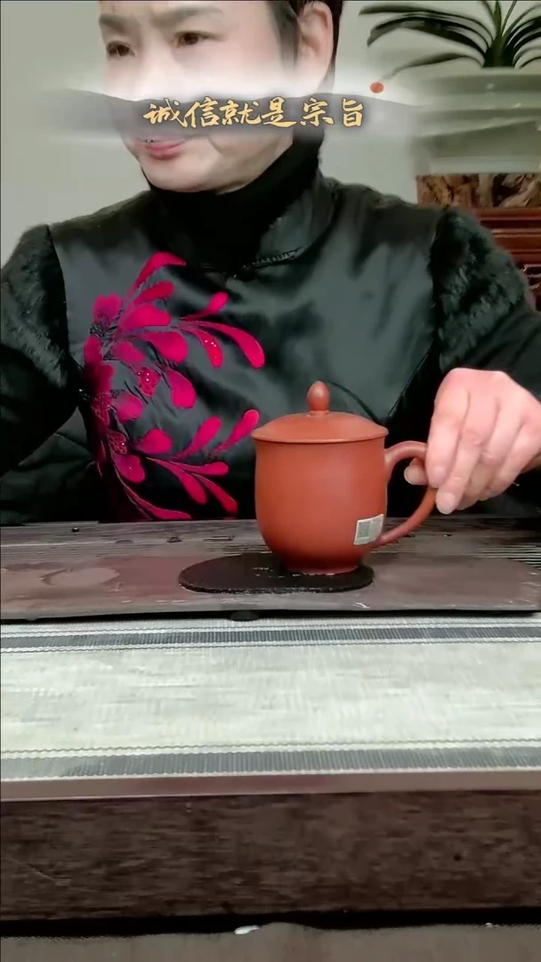 【闪购商品】紫砂茶杯25041304534035