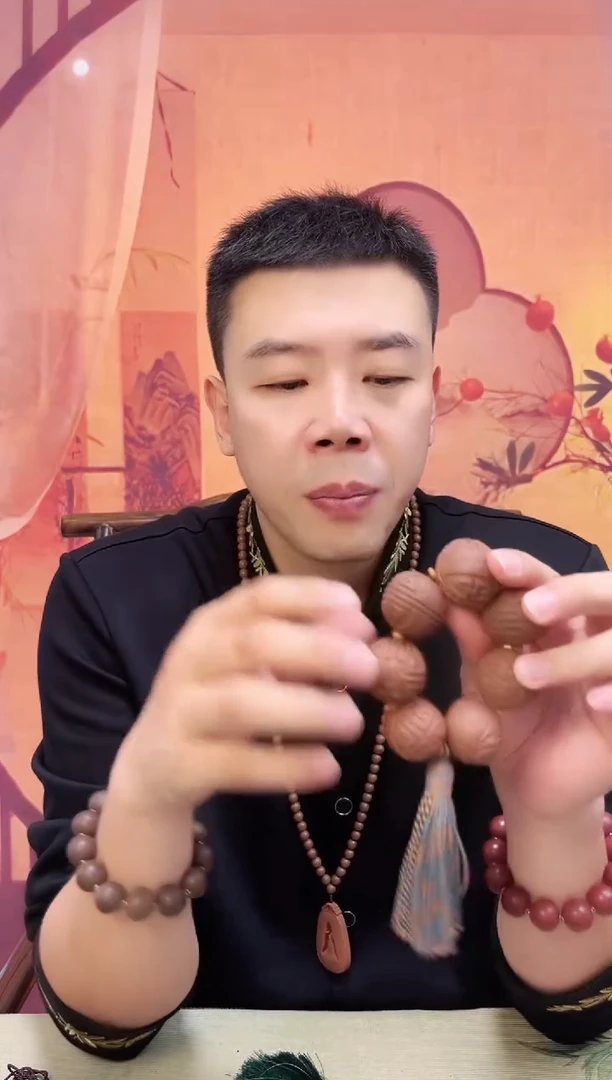 【红麝香方】七星丹手持