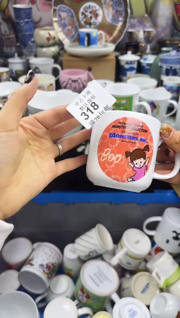 瓷片S***n瓷色工艺品品品品318