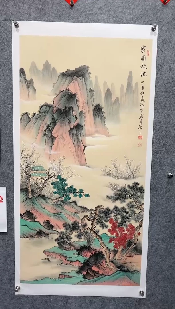 【闪购商品】书法1邵强老师手绘---山水150*75cm