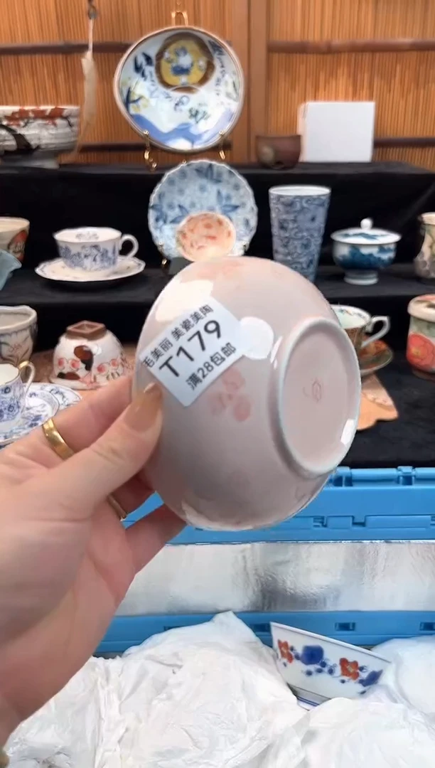瓷片适*179T茶具茶杯餐具餐具