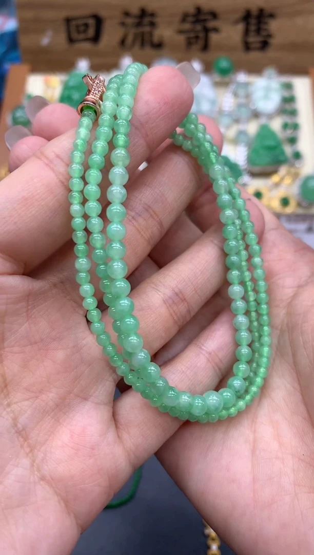 【闪购商品】翡翠颈饰未镶嵌285-中国好珍宝