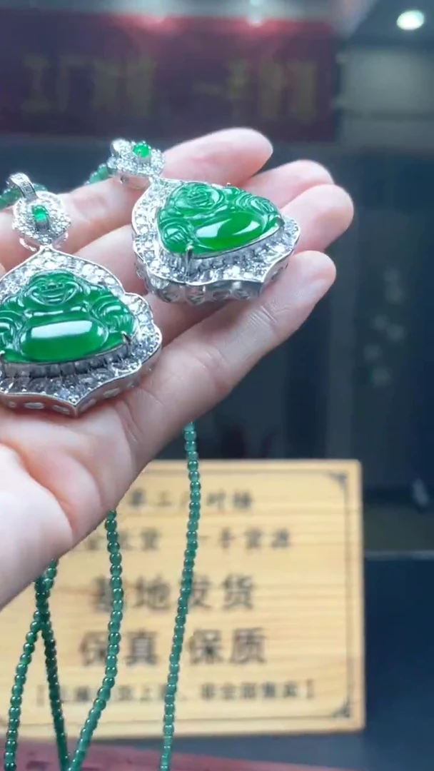 颈饰未镶嵌翡翠多样性发货【只发一件】*s148