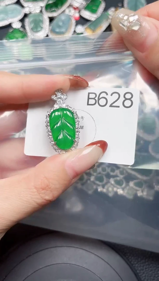 【闪购商品】翡翠颈饰未镶嵌吊坠赠皮绳628