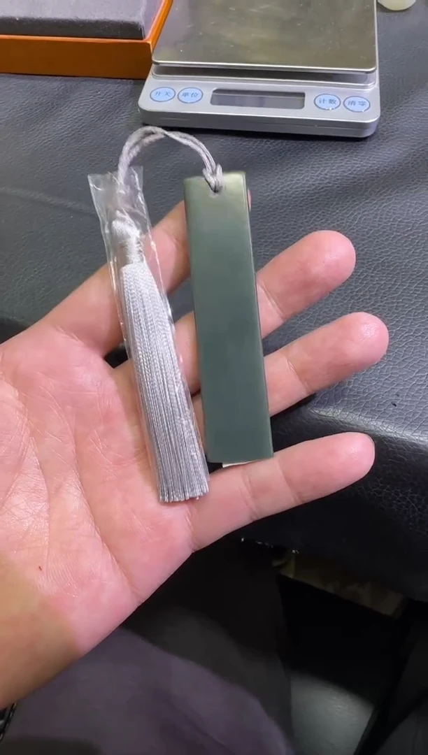 吊坠(赠链)未镶嵌和田玉青玉挂件（产地直发）