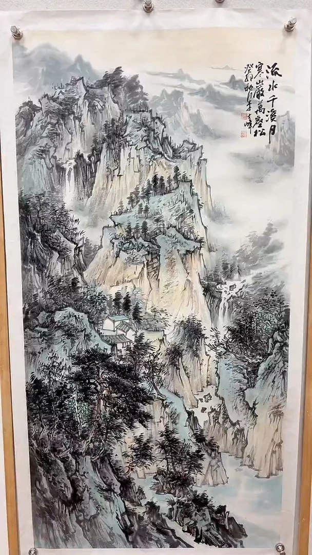 国画李文峰四尺整张浅绛青绿山水