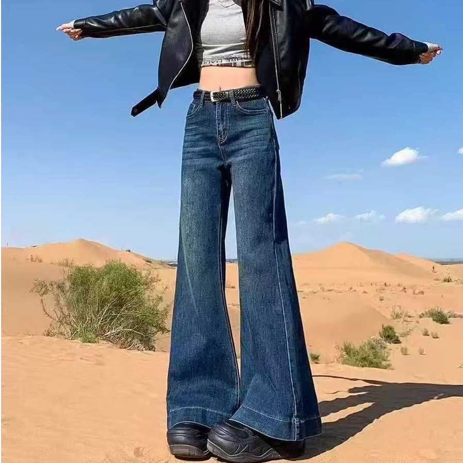 新款牛仔裤孤品（孤品过款 NO退NO换）