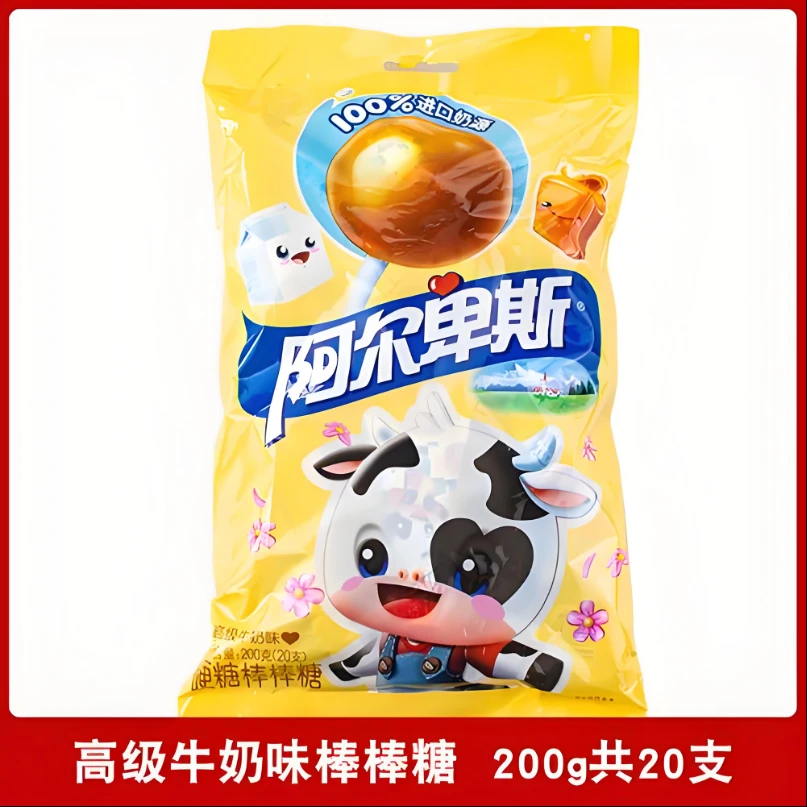 阿尔卑斯棒棒糖高级牛奶味
