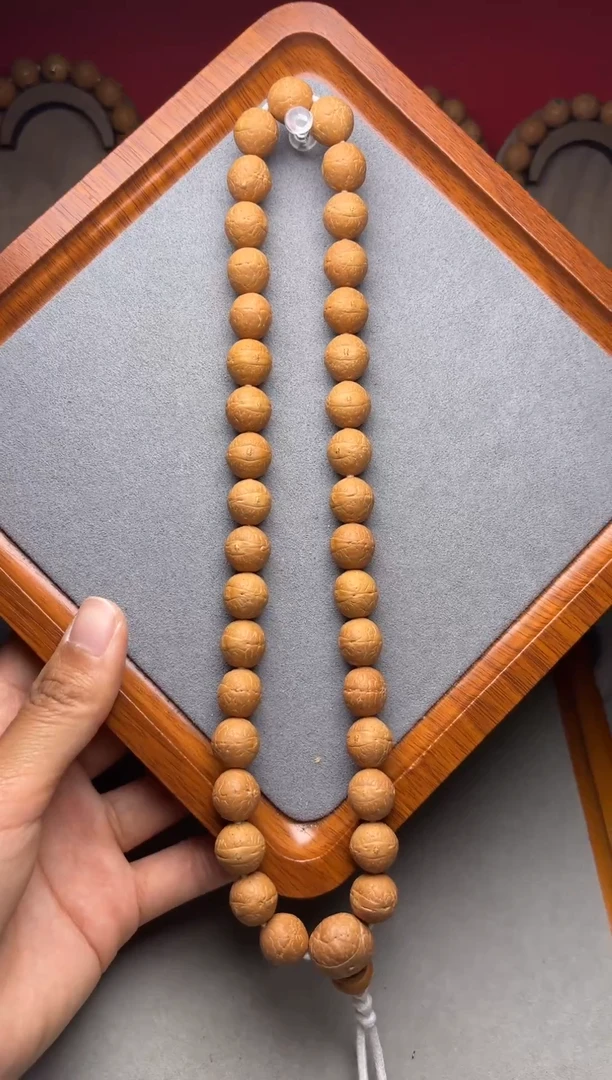 吊坠凤眼菩提12凤眼手持25新籽