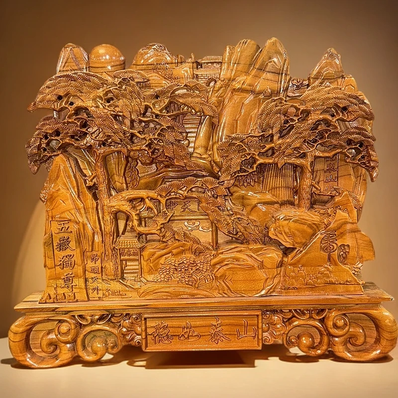 桃木稳如泰山泰山全景图摆件双层泰山老桃木