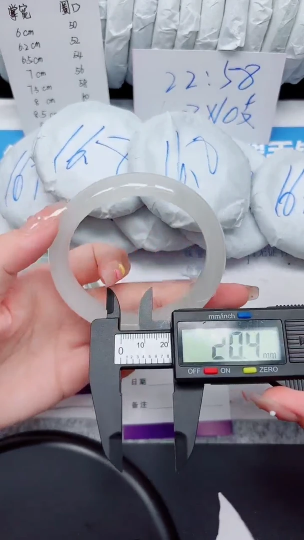 石英质玉手镯未镶嵌120-58.5