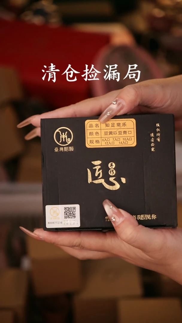 其他茶具茶具（无礼盒@@T519