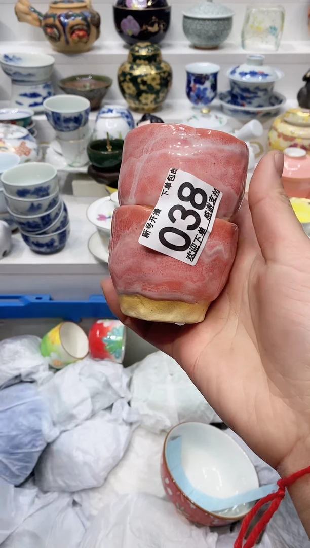 【闪购商品】闪购名称 【闪购商品】