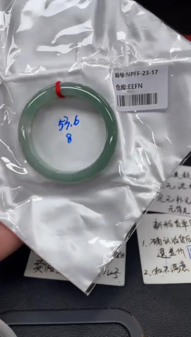 未镶嵌手镯翡翠翡翠手镯