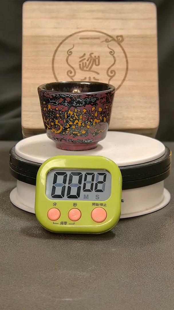 【闪购商品】茶盏879=。。。。。。