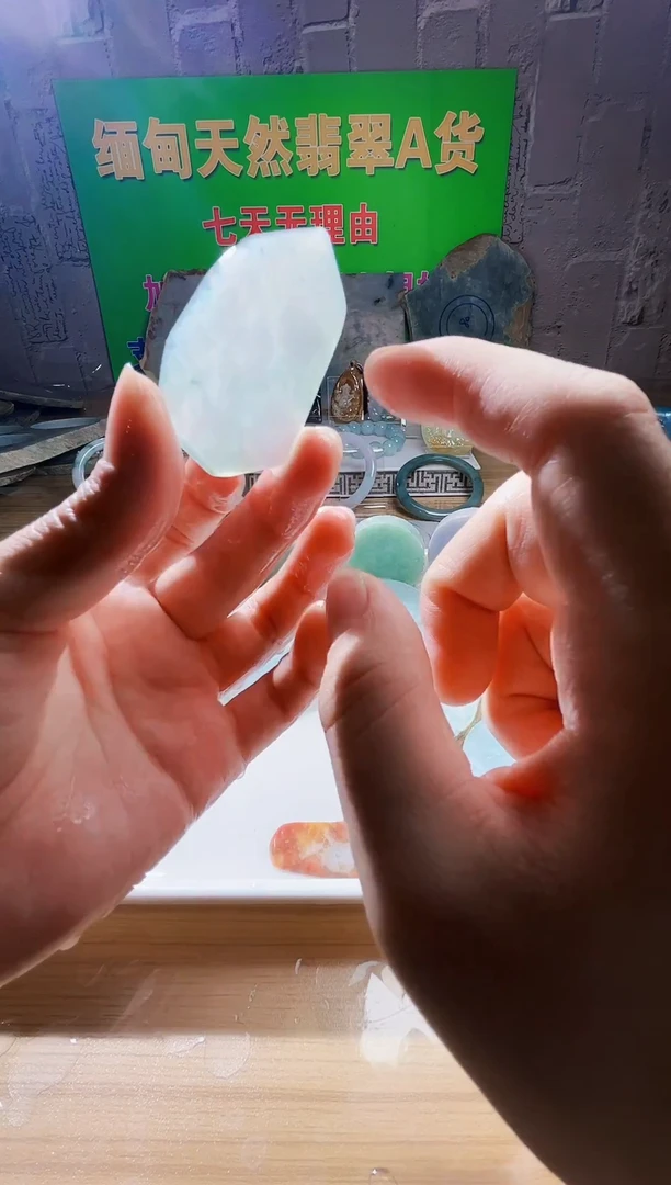 翡翠未镶嵌颈饰翡翠A货806