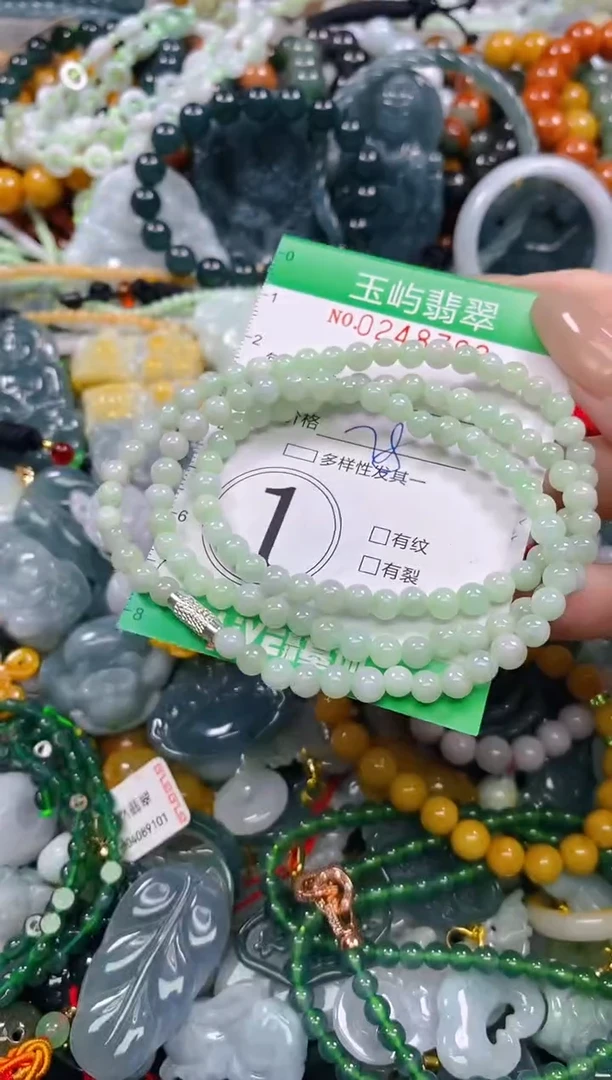 颈饰未镶嵌翡翠闪购0248793