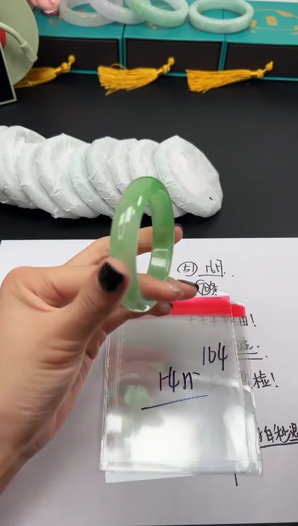 缅风精品手镯礼盒装104