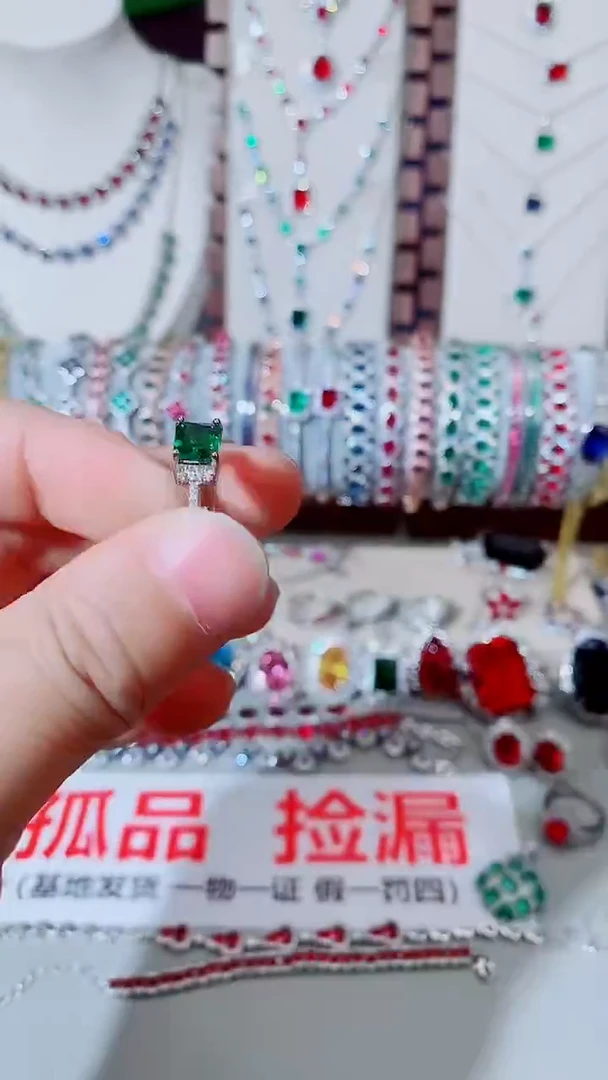 未镶嵌戒指祖母绿祖母绿118