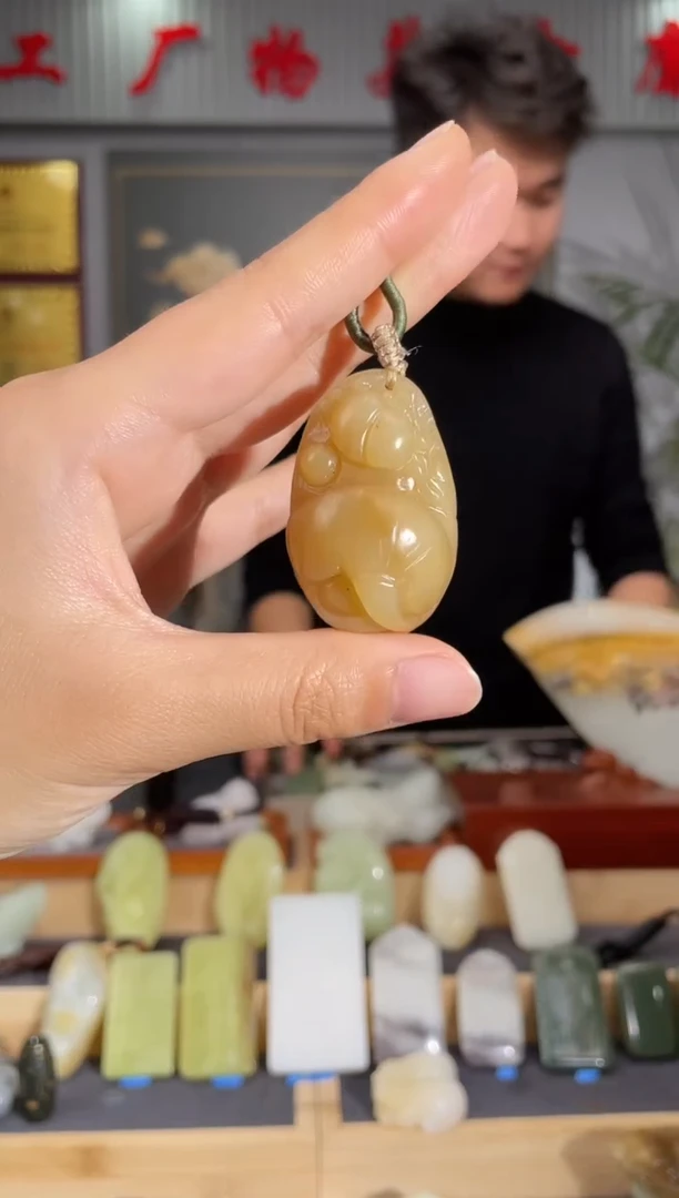 【闪购商品】和田玉颈饰未镶嵌拍一发一 多样性发货