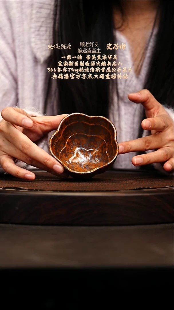 宜兴原矿高端紫砂