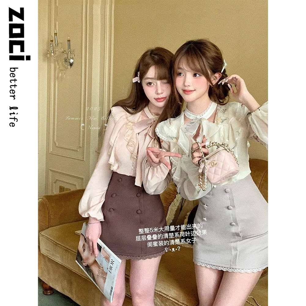 日系清楚系千金风早秋套装荷叶边蝴蝶结上衣收腰显瘦包臀裙两件套