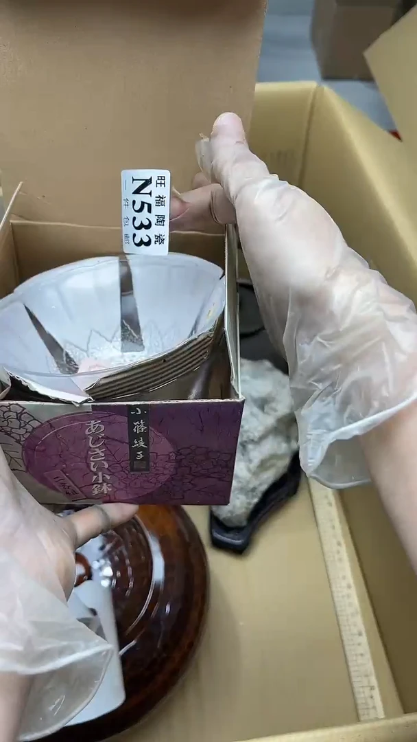 瓷片旺福家陶瓷一号商品