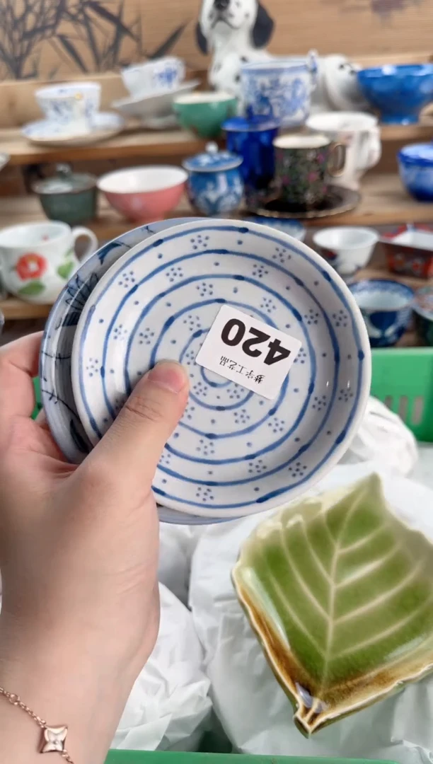瓷片包*儿瓷器        420