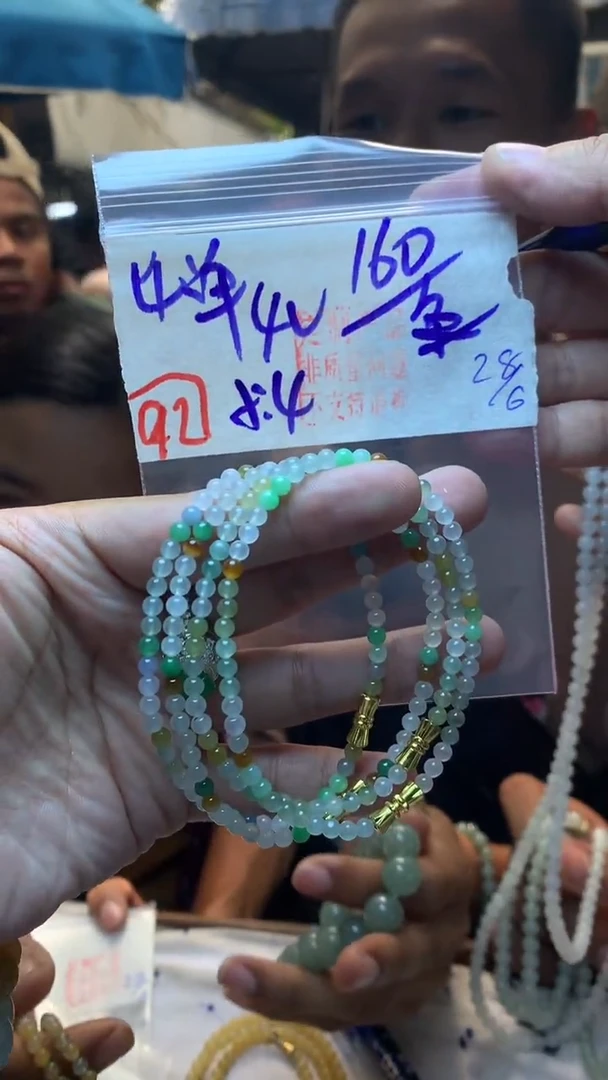 定制翡翠未镶嵌天然缅甸翡翠A货 多样性发货