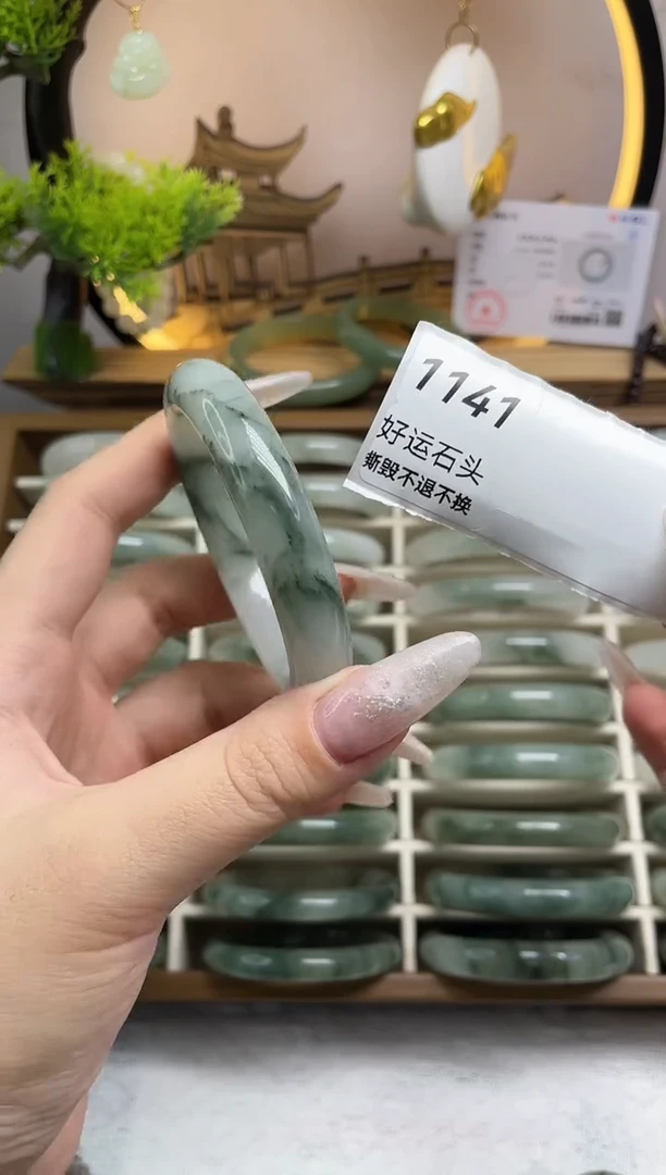 未镶嵌手镯石英质玉1141