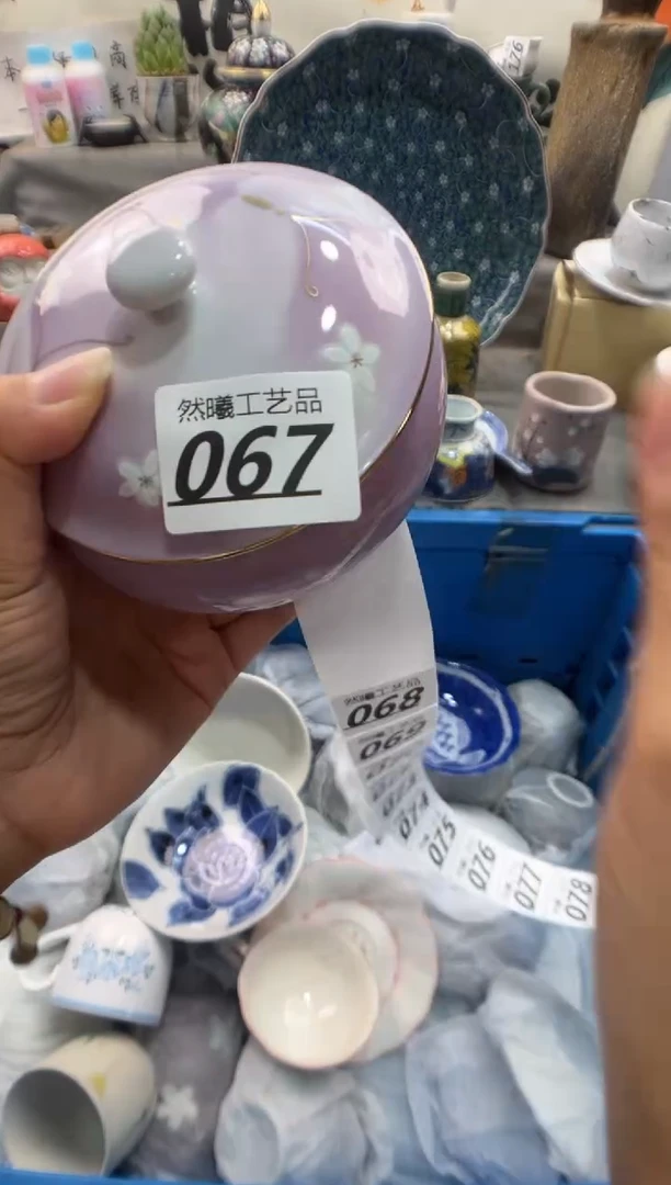 瓷片慕*067